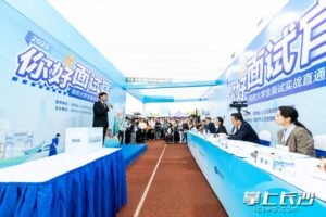 de8fc9fe060720750ebae57fbe2c7000watermark168cfb1740c6fb.jpg