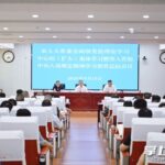 dec98a0ba6a14663d9a2181bccd93a70watermark168c7eae5e202e.jpg