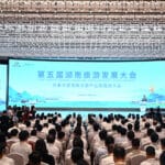 document_news_content_68ca9bdc0eac2.jpeg