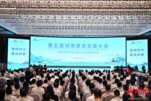 document_news_content_68ca9bdc0eac2.jpeg