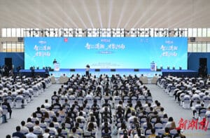 document_news_content_68cfe374cbe99.jpg