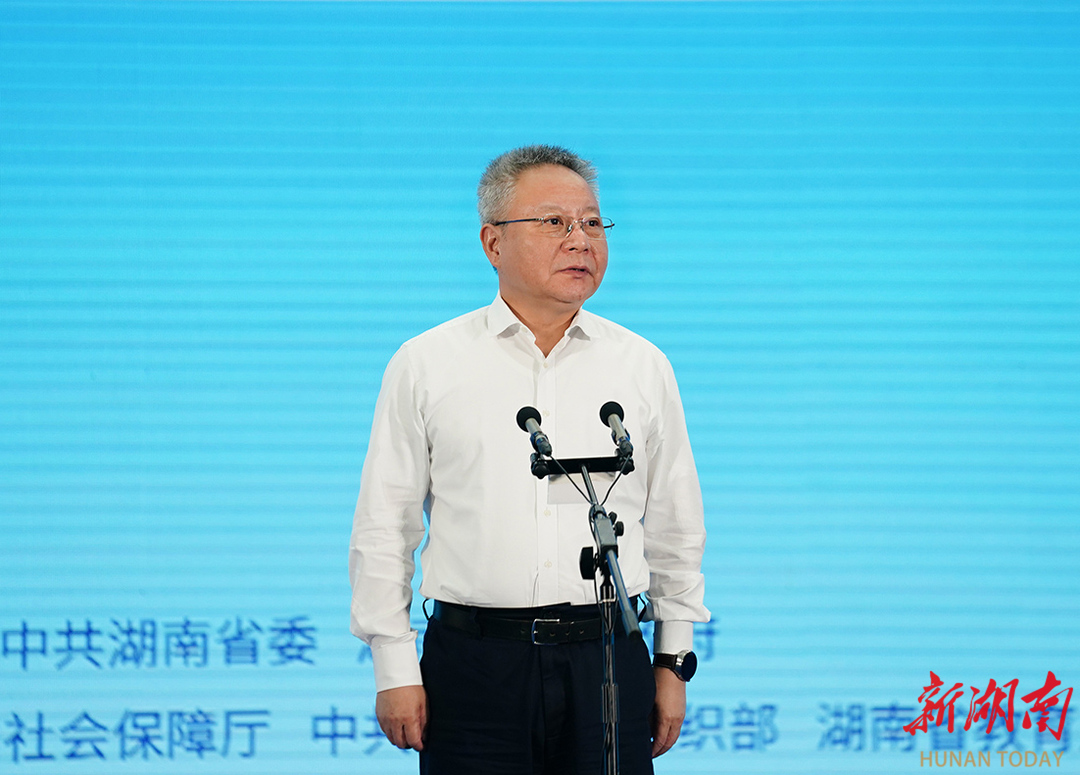 沈晓明宣布行动启动。