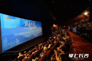 e16ced1f731fb610a8110f8c064aa859watermark168c3f9b463e20.png