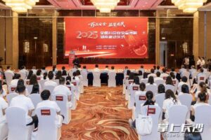 e5fe19f42ee45d4b8667cefdecbe7609watermark68b6ee55b0305.jpg