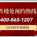 e750c2e4-be7f-4814-9565-19603eae4d66.JPEG