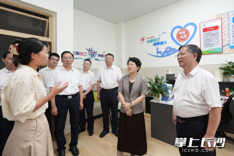 长沙市珺琟高级中学调研现场。