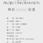 f098b74c-ef62-408e-a064-dd849f77d76b.JPEG