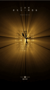f587ded4-f628-43bd-882e-5556665722b6.png
