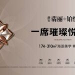 fc5b17dd-4bf4-4169-94cb-e285a040bdd5.JPEG