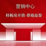 fcd338cd-e1b4-46da-ab12-4ba650ba9d76.JPEG