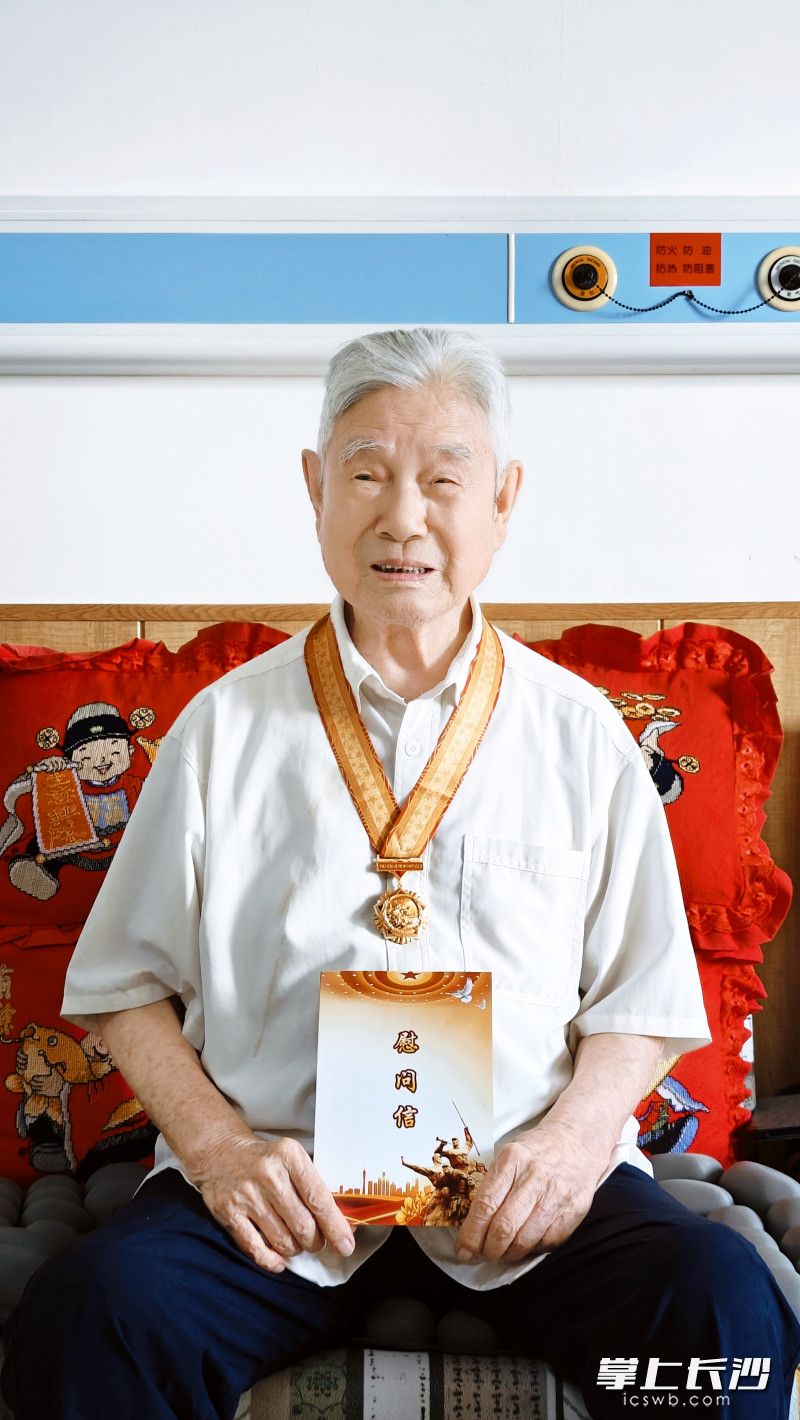 高峰
