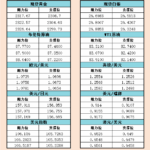 sy_2024043021154719.png