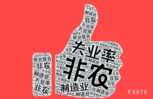 sy_2024062616522434.png