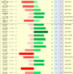 sy_2025090311260452.png