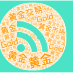 sy_2025090809231312.png