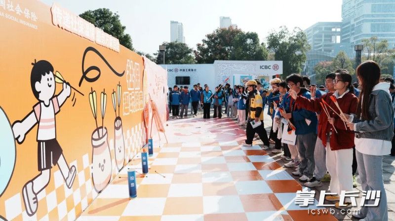 趣味互动体验区。