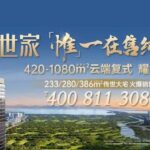 027d8486-7896-446c-a3b1-a59890776228.JPEG