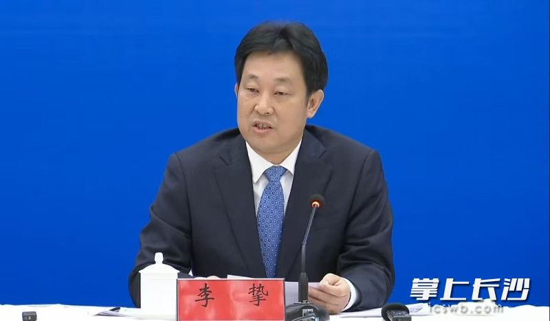 展望“十五五”，岳阳市委副书记、市长李挚表示要做好产、城、人“三篇文章”。