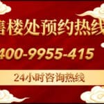 0c9df935-cdaf-4651-9901-99629605f69c.JPEG