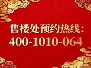 17760ff1-1b00-4b83-aad9-105791470623.JPEG