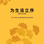 1dc3e682-daa1-4d3a-b273-9bb7013acae5.png