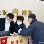 219f6020-2089-4f34-bc13-68ac390e2de4.png