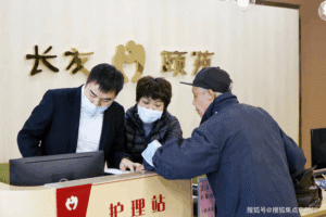 219f6020-2089-4f34-bc13-68ac390e2de4.png