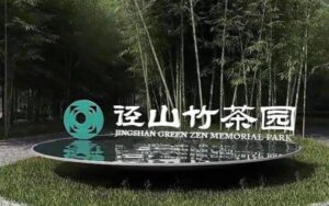 2e1ee2d9-51d6-42db-b71a-5abe2b5e3ef5.JPEG