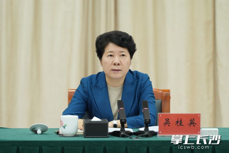 省委常委、市委书记吴桂英讲话。 均为长沙晚报全媒体记者 郭雨滴 摄 省委常委、市委书记吴桂英讲话。 均为长沙晚报全媒体记者 郭雨滴 摄