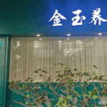 3969cf9e-637d-4688-82d5-39c23ad18234.png