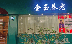 3969cf9e-637d-4688-82d5-39c23ad18234.png