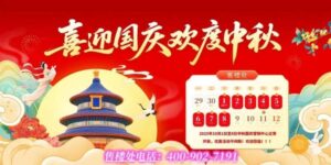 3ec25c72-9232-454f-aa5c-c6879abb82cd.JPEG