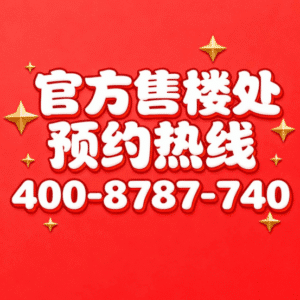 4c537f94-e33c-4190-b82e-b121d16aeac9.png