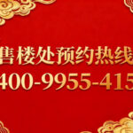 528a9ade-bcbe-465d-88ab-283f678819cf.JPEG