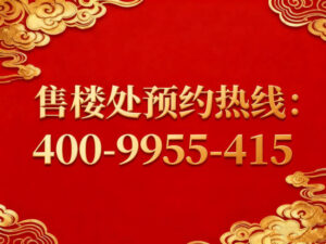 528a9ade-bcbe-465d-88ab-283f678819cf.JPEG