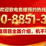 537105dd-e1cb-4667-aa41-46e63984f8c1.JPEG