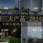 5376c10c-8010-46f2-9f30-33564552b1f4.png