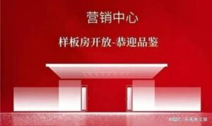 5a2be0f0-be73-409b-b37f-9ab4e483a870.JPEG