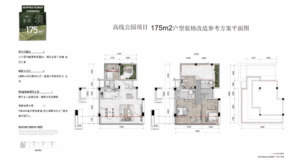 621718ea-fa5f-4d3e-97d3-44a1c9e0ce7d.png