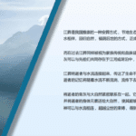6294f024-b222-4432-be53-5199693943e0.png