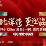 64f88834-4abe-4378-8d46-8116b1a66b61.JPEG