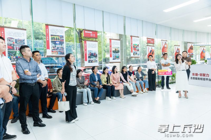 研讨班组织学员赴雨花区东塘街道、天心区暮云街道高云社区、芙蓉区佳兆业服务驿站等开展实地教学。