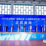 6d8abbbeb9d83a9347d3583f6c12285dwatermark168fb7152820d5.jpg