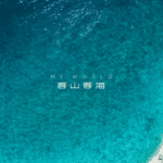 6f9ebb47-0e45-428b-bfc7-3f69f9637419.png