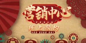 805d89db-f3e3-414b-ae24-a355f8553e79.JPEG