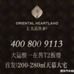 8e26a877-a2ff-47d5-b85c-62802f6d23a2.JPEG