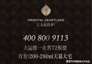 8e26a877-a2ff-47d5-b85c-62802f6d23a2.JPEG