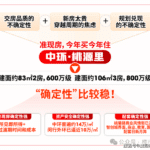 9478dd3e-d981-4c8e-a092-e05e3b9dee4b.png