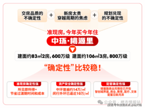 9478dd3e-d981-4c8e-a092-e05e3b9dee4b.png