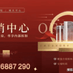 9bd2e081-b55c-4552-9355-a5e719e2e1af.png